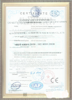 娄星手绘地图设计稿示例