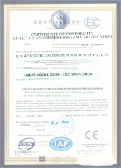 娄星景区点位图标示例